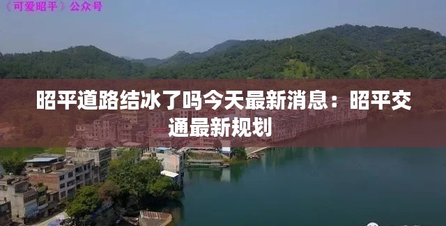 虎视眈眈 第2页