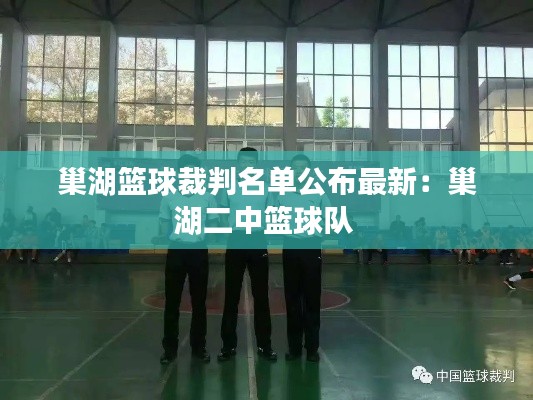 五光十色 第2页