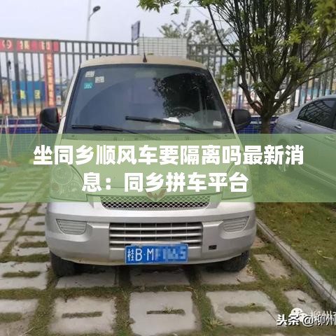 反朴还淳 第2页