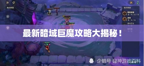 物稀为贵 第2页