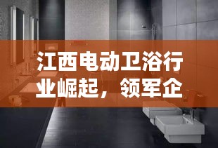 朝飞暮卷 第2页