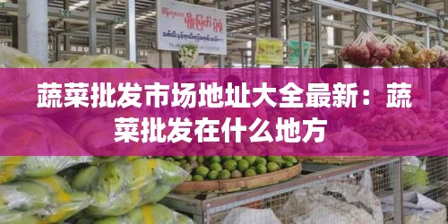 无冬无夏 第2页