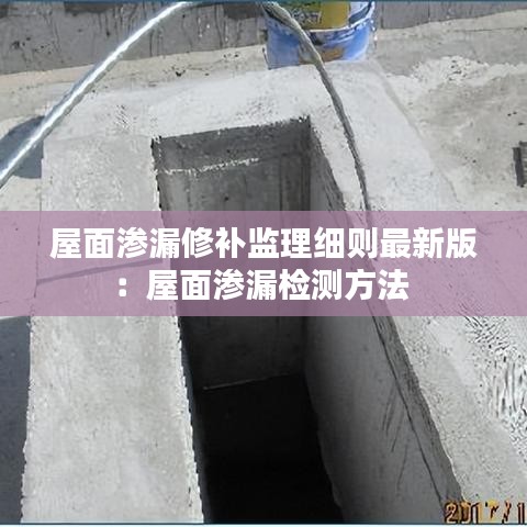 奔走如飞 第2页