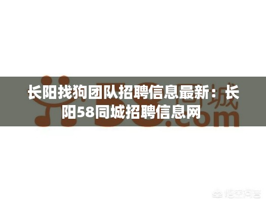 省吃俭用 第2页