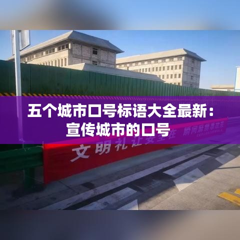 夭桃秾李 第2页