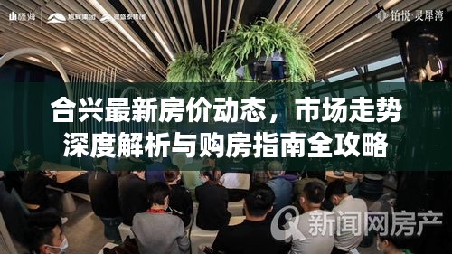 惊弦之鸟 第2页