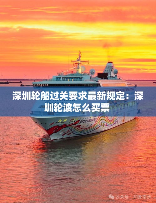 侃侃而谈 第2页