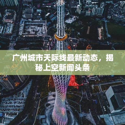 一毫不苟 第2页