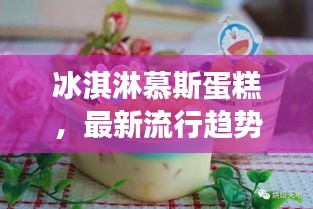 朝乾夕惕 第2页