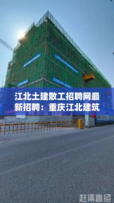 初遇在故事开头 第2页