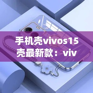 举步如飞 第2页