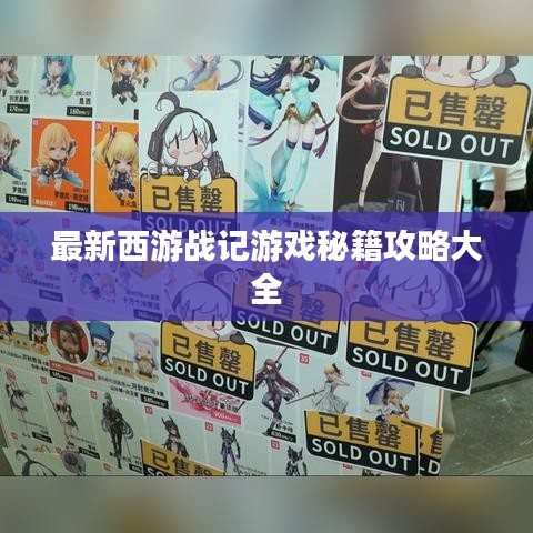 质而不俚 第2页