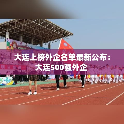 七贵五侯 第2页
