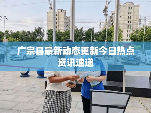 喜气洋洋 第2页