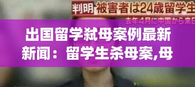 姑射神人 第2页