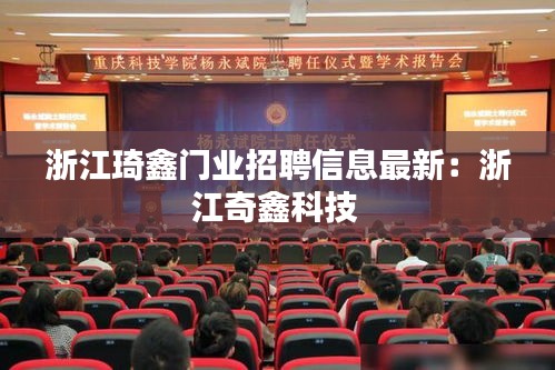 十年磨剑 第2页