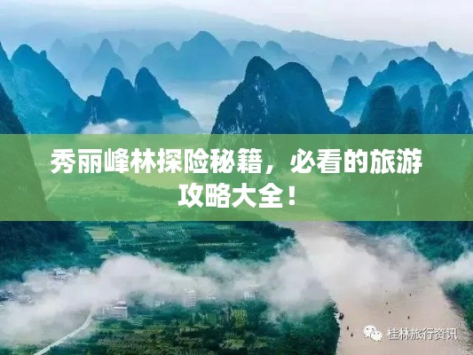 布被瓦器 第2页