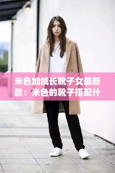 学贯中西 第2页