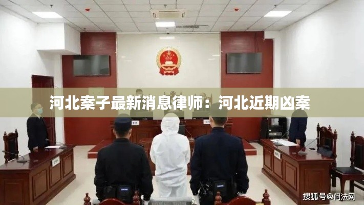 专心致志 第2页