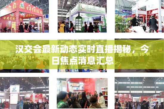 都中纸贵 第2页
