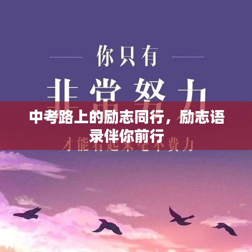 祖道供张 第2页