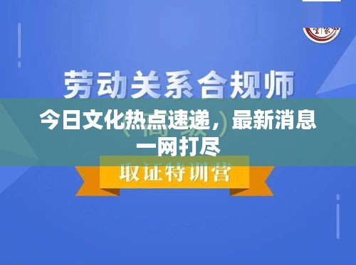 诚心诚意 第2页