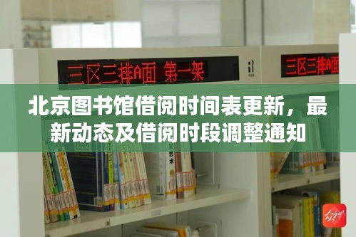 龙飞凤舞 第2页