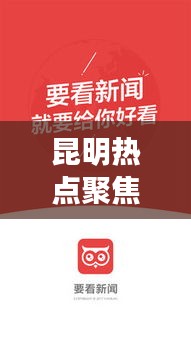 采椽不斫 第2页