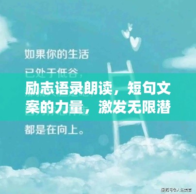 群雌粥粥 第2页