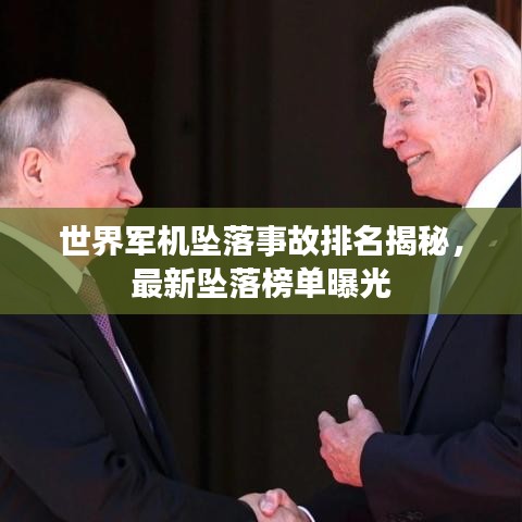 明眸皓齿 第2页