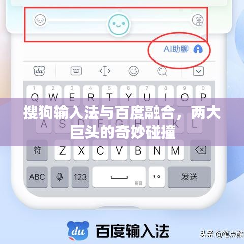 雍容雅步 第2页