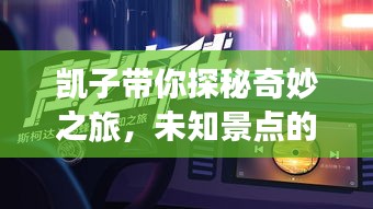 联系我们 第157页