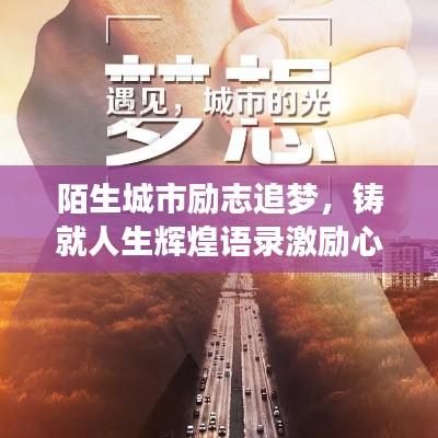 独一无二 第2页