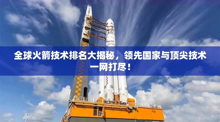 纲挈目张 第2页