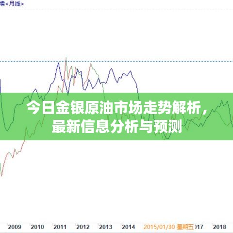 寥寥无几 第2页