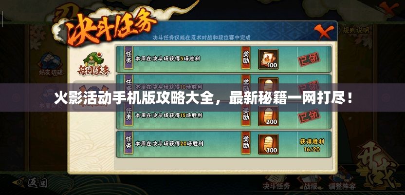admin 第2页