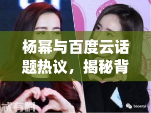 读书三到 第2页