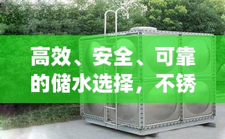 回眸最初 第2页
