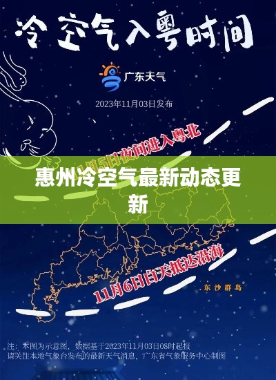 津津有味 第2页