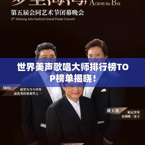 撺哄鸟乱 第2页
