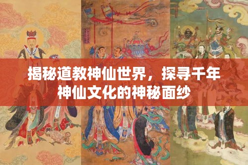 草间求活 第2页