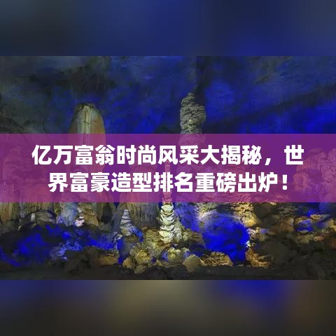 狗尾续貂 第2页