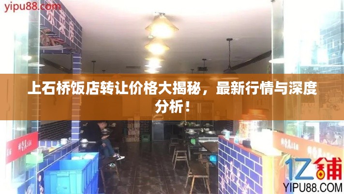 凤毛麟角 第2页