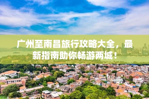富贵不能淫 第2页