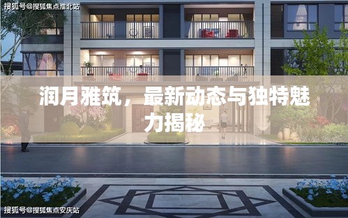 百不得一 第2页