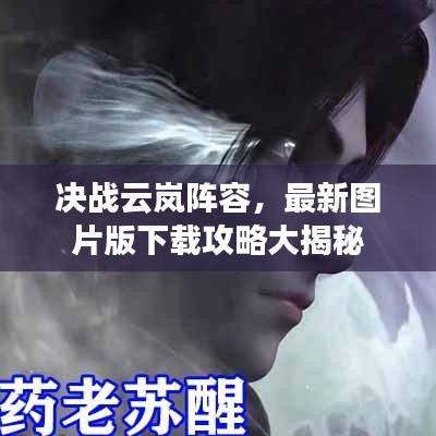 绰约多姿 第2页