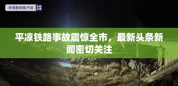 小家碧玉 第2页