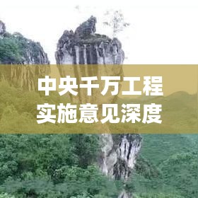 联系我们 第136页