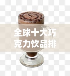 刺股读书 第2页