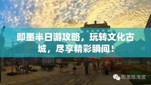 张口掉舌 第2页